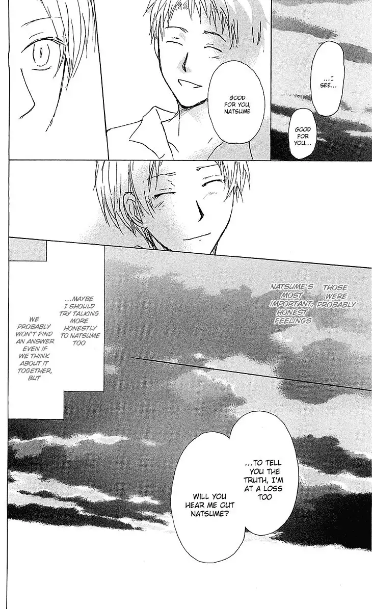 Natsume Yuujinchou Chapter 54.002 40